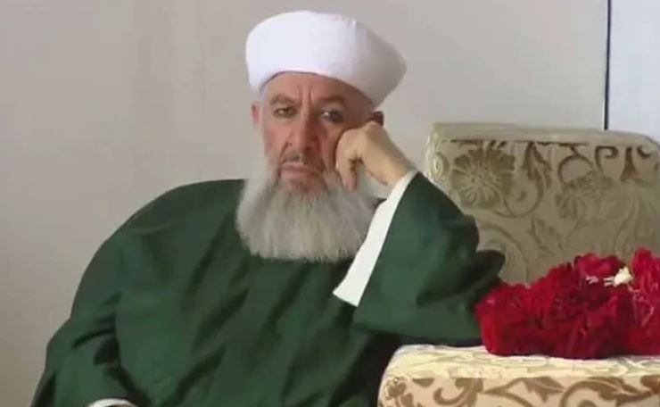 Menzil tarikatının lideri hayatını kaybetti