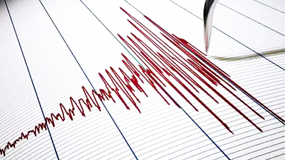 İzmir Açıklarında 3.9 Büyüklüğünde Deprem