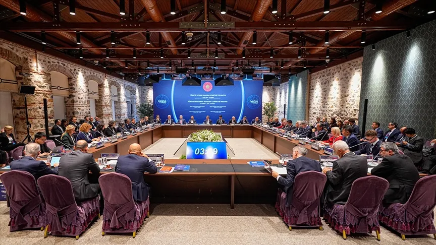 YATIRIM DANIŞMA KOMİTESİ TOPLANTISININ SONUÇ BİLDİRİSİ AÇIKLANDI