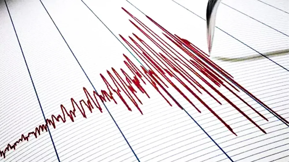 AMASYA’DA KORKUTAN DEPREM 4.6 