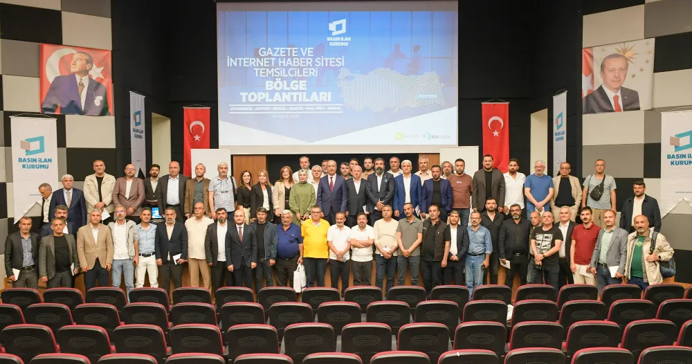 Erkılınç 