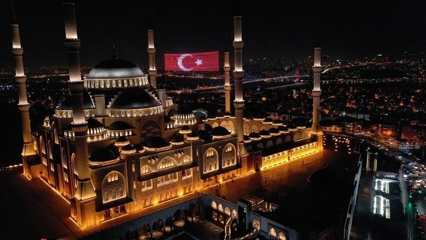 ÜLKE GENELİNDEKİ CAMİLERDE KURAKLIK, AFETLER VE ŞEHİTLER İÇİN DUALAR EDİLECEK