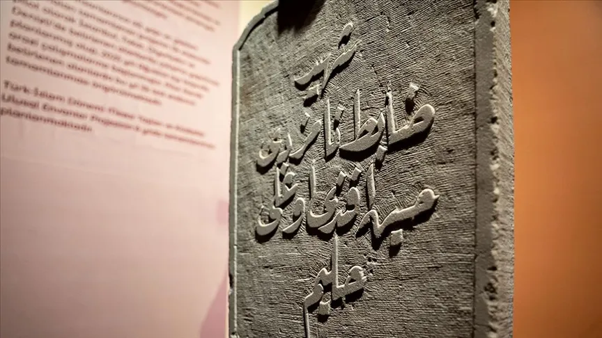 TÜRK-İSLAM DÖNEMİ MEZAR TAŞLARI 6 YILDA DİJİTAL HAFIZAYA TAŞINACAK